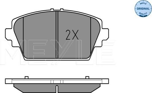 Meyle 025 230 9416/W - Bremžu uzliku kompl., Disku bremzes www.autospares.lv