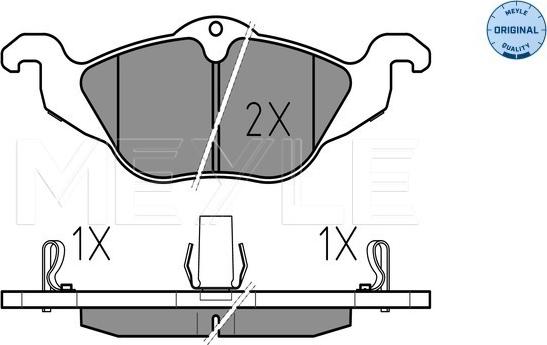 Meyle 025 230 6317/W - Bremžu uzliku kompl., Disku bremzes www.autospares.lv