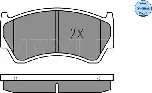 Meyle 025 230 0415/W - Brake Pad Set, disc brake www.autospares.lv