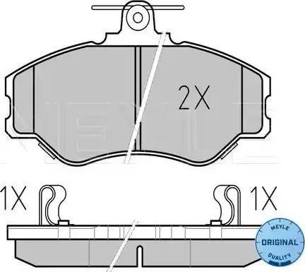 Meyle 025 230 8119/W - Тормозные колодки, дисковые, комплект www.autospares.lv