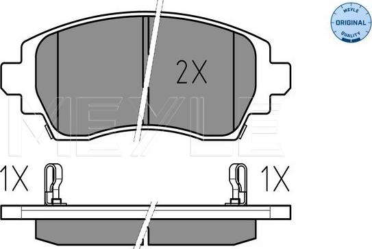 Meyle 025 230 8818/W - Bremžu uzliku kompl., Disku bremzes autospares.lv