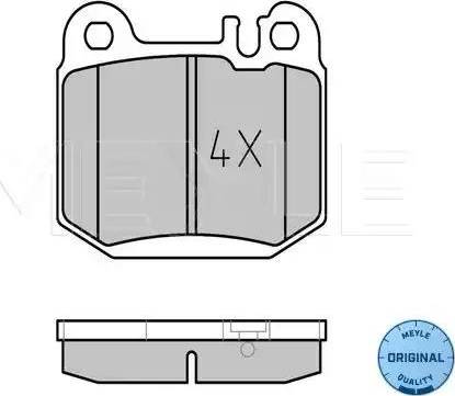 Meyle 025 231 5716 - Тормозные колодки, дисковые, комплект www.autospares.lv