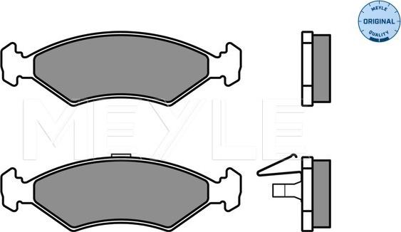 Meyle 025 231 0315 - Bremžu uzliku kompl., Disku bremzes www.autospares.lv