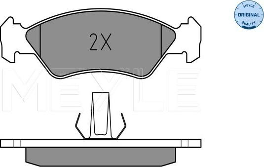 Meyle 025 231 0217 - Тормозные колодки, дисковые, комплект www.autospares.lv