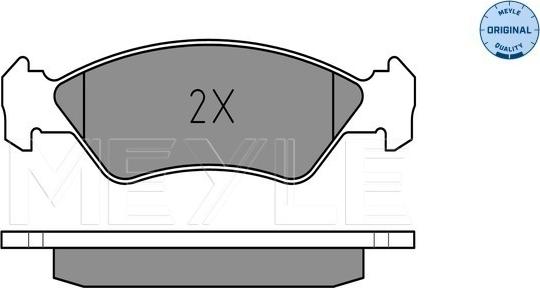 Meyle 025 231 0217 - Тормозные колодки, дисковые, комплект www.autospares.lv