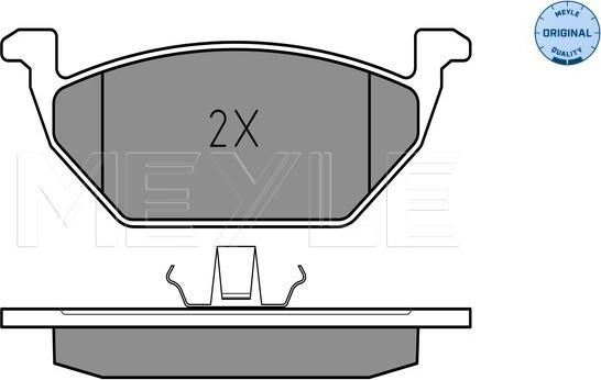 Meyle 025 231 3119/W - Bremžu uzliku kompl., Disku bremzes www.autospares.lv