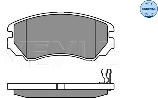 Meyle 025 238 9116/W - Bremžu uzliku kompl., Disku bremzes www.autospares.lv