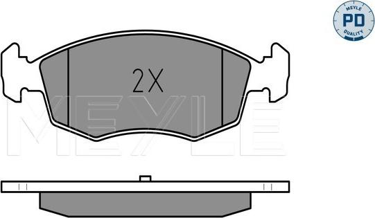 Meyle 025 238 4218/PD - Bremžu uzliku kompl., Disku bremzes www.autospares.lv