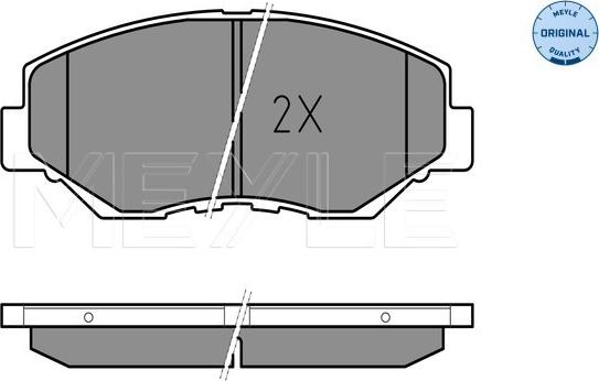 Meyle 025 238 6817 - Bremžu uzliku kompl., Disku bremzes www.autospares.lv