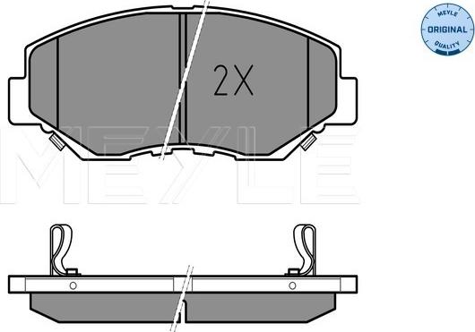 Meyle 025 238 6817 - Bremžu uzliku kompl., Disku bremzes www.autospares.lv