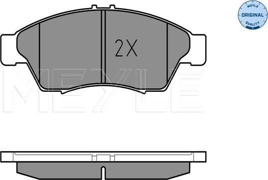 Meyle 025 238 1716/W - Bremžu uzliku kompl., Disku bremzes www.autospares.lv