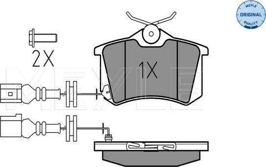 Meyle 025 238 2317/W - Bremžu uzliku kompl., Disku bremzes www.autospares.lv