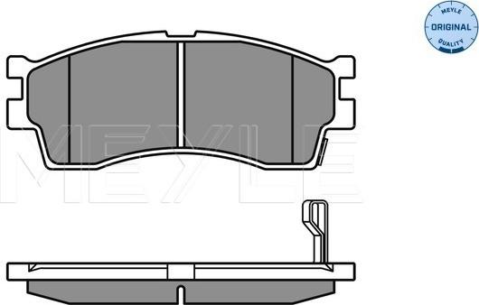 Meyle 025 238 7316/W - Bremžu uzliku kompl., Disku bremzes www.autospares.lv