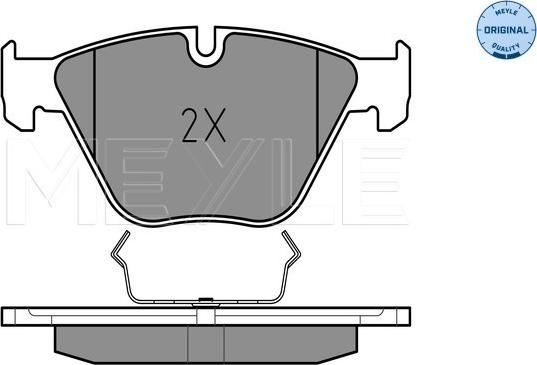 Meyle 025 233 4720 - Bremžu uzliku kompl., Disku bremzes autospares.lv