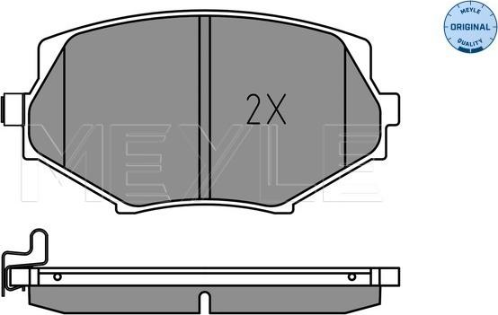 Meyle 025 233 5414 - Bremžu uzliku kompl., Disku bremzes www.autospares.lv