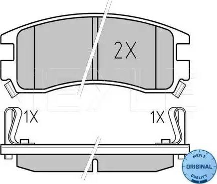 Meyle 025 233 6114/W - Bremžu uzliku kompl., Disku bremzes www.autospares.lv