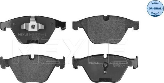 Meyle 025 233 1320 - Brake Pad Set, disc brake www.autospares.lv