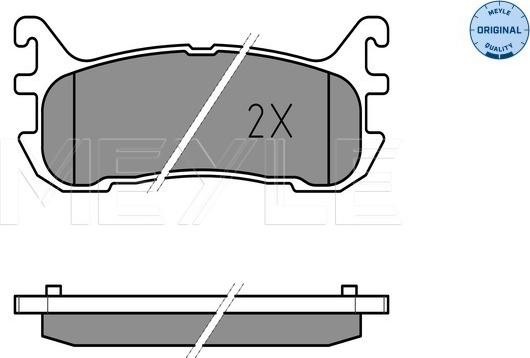 Meyle 025 233 8713/W - Bremžu uzliku kompl., Disku bremzes www.autospares.lv