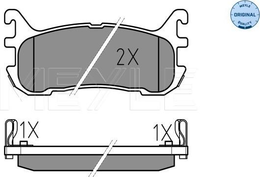 Meyle 025 233 8713/W - Bremžu uzliku kompl., Disku bremzes www.autospares.lv