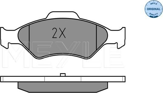 Meyle 025 232 0018 - Bremžu uzliku kompl., Disku bremzes www.autospares.lv