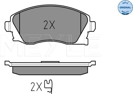 Meyle 025 232 2517 - Brake Pad Set, disc brake www.autospares.lv