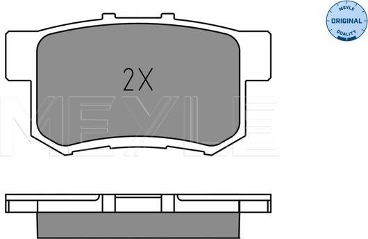 Meyle 025 237 3615 - Bremžu uzliku kompl., Disku bremzes www.autospares.lv