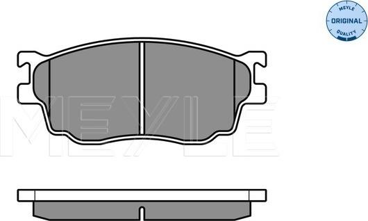 Meyle 025 237 7716/W - Bremžu uzliku kompl., Disku bremzes www.autospares.lv