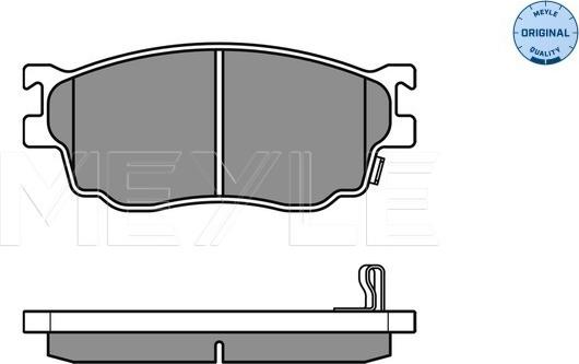 Meyle 025 237 7716/W - Bremžu uzliku kompl., Disku bremzes autospares.lv