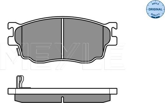 Meyle 025 237 7716/W - Bremžu uzliku kompl., Disku bremzes autospares.lv