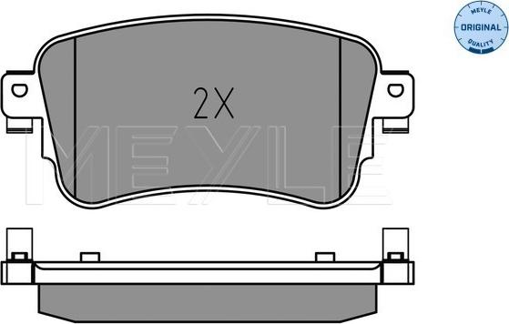 Meyle 025 225 8818 - Bremžu uzliku kompl., Disku bremzes www.autospares.lv