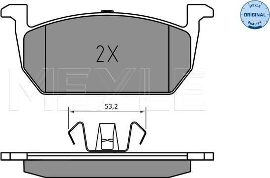 Meyle 025 226 3117 - Bremžu uzliku kompl., Disku bremzes www.autospares.lv