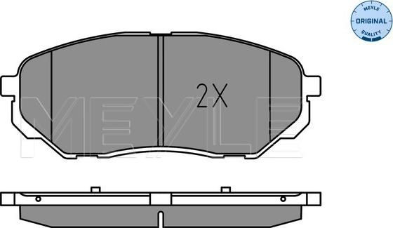 Meyle 025 223 8017 - Bremžu uzliku kompl., Disku bremzes www.autospares.lv