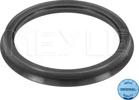 Meyle 14-34 089 0011 - Distancpaplāksne, Vadītāja kabīnes stabilizators www.autospares.lv