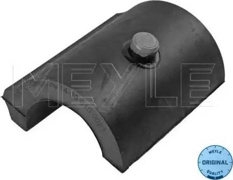 Meyle 14-36 010 0023 - Bukse, Stabilizators www.autospares.lv