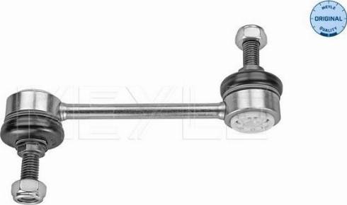 Meyle 15-16 060 0017 - Stiepnis / Atsaite, Stabilizators autospares.lv