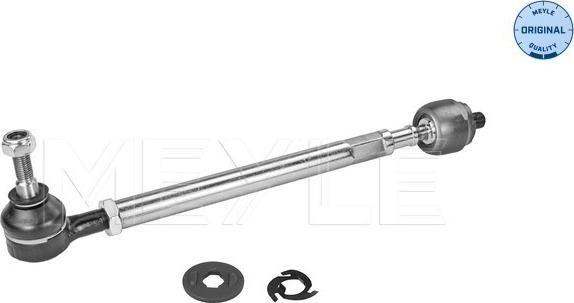 Meyle 16-16 030 7022 - Stūres šķērsstiepnis www.autospares.lv