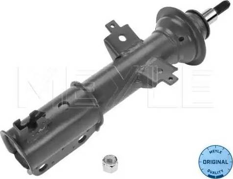 Meyle 16-26 613 0001 - Amortizators autospares.lv