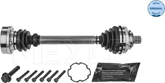 Meyle 100 498 0694 - Drive Shaft www.autospares.lv