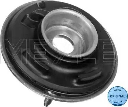 Meyle 100 412 0044 - Atsperes atbalstplāksne www.autospares.lv