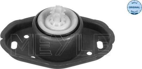 Meyle 100 711 0005 - Bukse, Pārnesumkārbas kulises dakša www.autospares.lv