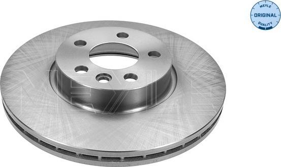 Meyle 115 521 0040 - Brake Disc www.autospares.lv