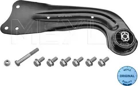 Meyle 116 050 0080/S - Track Control Arm www.autospares.lv