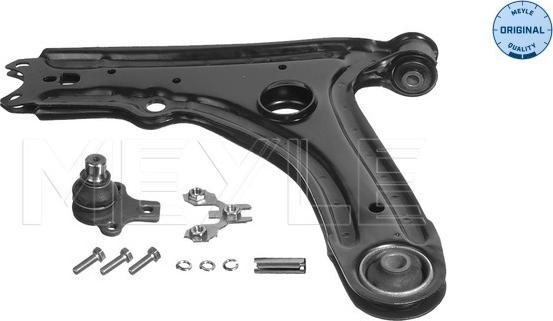 Meyle 116 050 8254/S - Track Control Arm www.autospares.lv