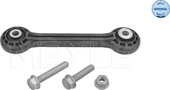 Meyle 116 060 0049 - Тяга / стойка, стабилизатор www.autospares.lv