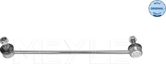 Meyle 116 060 0046 - Stiepnis / Atsaite, Stabilizators autospares.lv