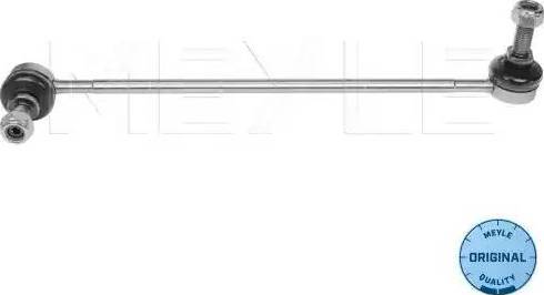 Meyle 116 060 0032 - Stiepnis / Atsaite, Stabilizators autospares.lv