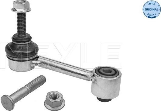 Meyle 116 060 0023/S - Stiepnis / Atsaite, Stabilizators autospares.lv