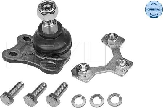 Meyle 116 010 0040 - Ball Joint www.autospares.lv