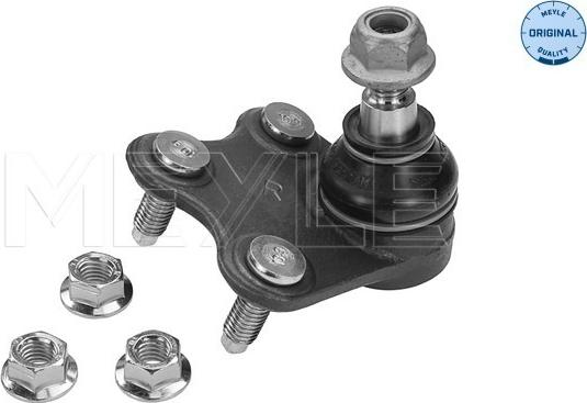 Meyle 116 010 0025 - Ball Joint www.autospares.lv