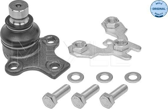 Meyle 116 010 7154 - Ball Joint www.autospares.lv